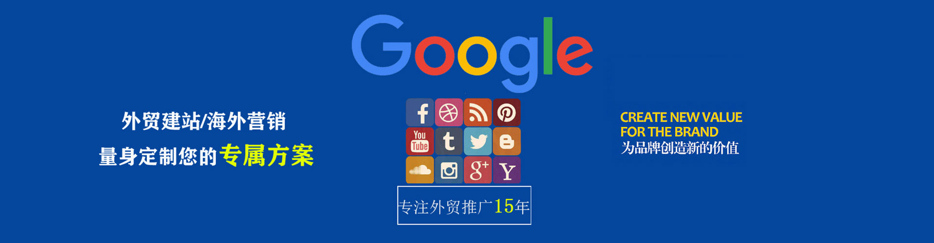 乾县百度包年竞价